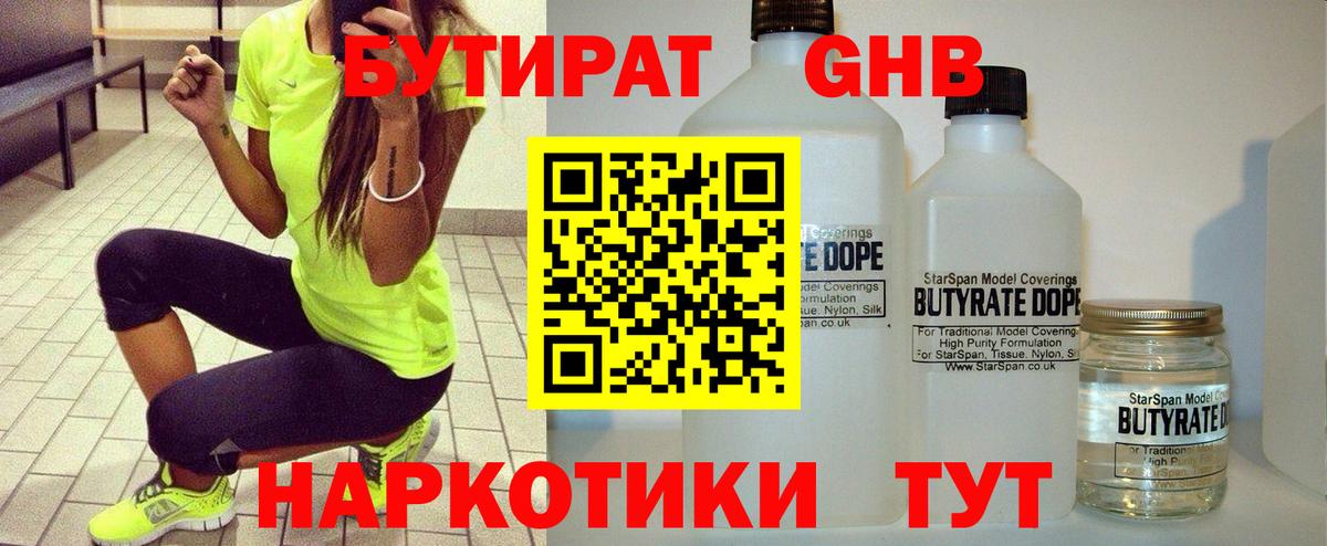 APVP Комсомольск-на-Амуре