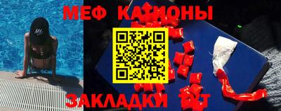 трава Кимры