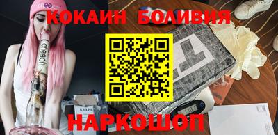 spice Кинель