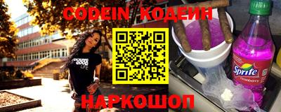 трава Кимры