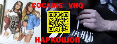 сатива Кингисепп
