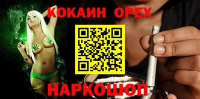 трава Кимры