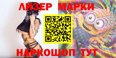 трава Кимры