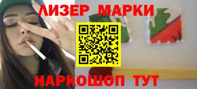 spice Кинель