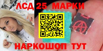 трава Кимры
