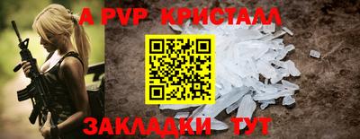 трава Кимры