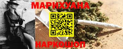 винт Коммунар