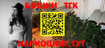 трава Кимры