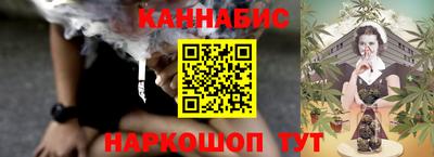 трава Кимры