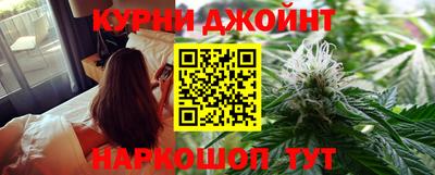 трава Кимры