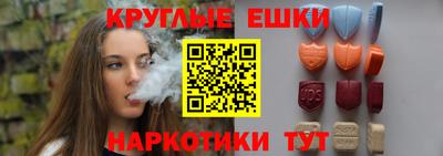 spice Кинель