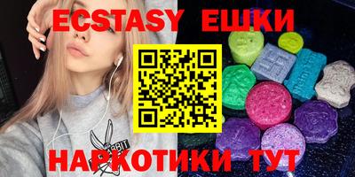 spice Кинель