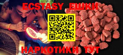 трава Кимры
