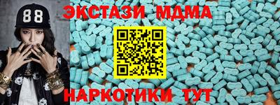 spice Кинель