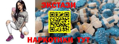 сатива Кингисепп