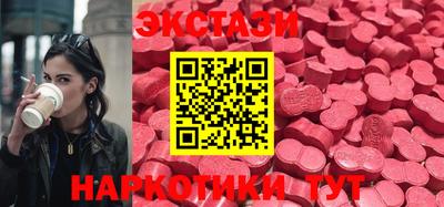 spice Кинель