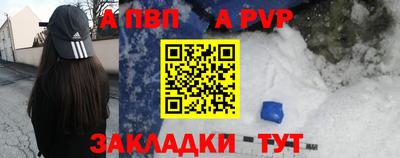 круглые Конаково