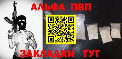 трава Кимры