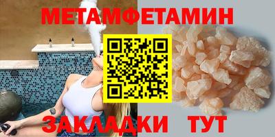 трава Кимры