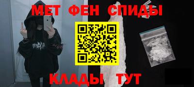трава Кимры