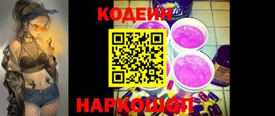 spice Кинель