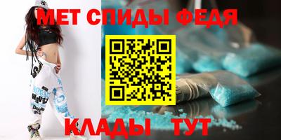 трава Кимры