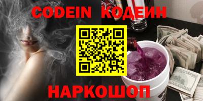 spice Кинель