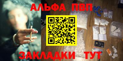 винт Коммунар