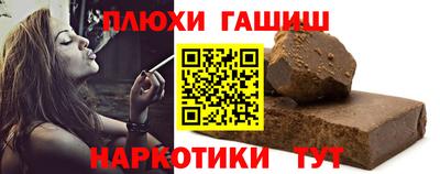 spice Кинель