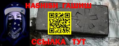 трава Кимры