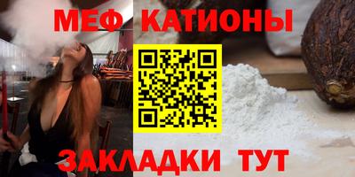 гашиш Комсомольск-на-Амуре