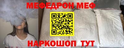 сатива Кингисепп