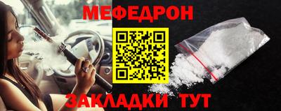 сатива Кингисепп
