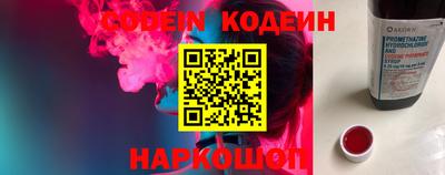 spice Кинель