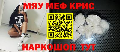 круглые Конаково